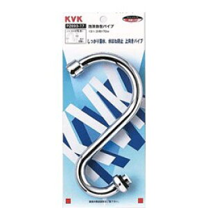 KVK A݃pCv 170mm PZ693|17| pi  Cpi i p[c   diy tH[ ւ ւ  C pCv i fpCv ֌pCv f