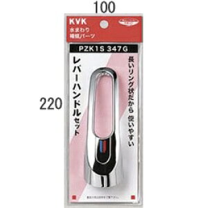 KVK o[nhZbg bL PZK1S347G |  Cp[c   diy nh o[nh o[ ֌ i ւ ւ  C C ֌ ֌nho
