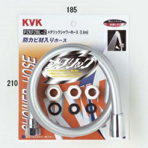KVK V[z[X 1D6m PZKF2BL|2 | Cp[c   diy ֌ V[ z[X i ւ ւ  C C V[i  𕔕i Cpi CObY 