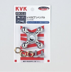 KVK gsAnh PZK1C|2 | i p[c ܂   Cpi Cpi   Cpi C pi pi ܂pi nh p[c Cp[