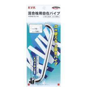 KVK ^݃pCv 190mm PZK81D|19 |  Cp[c   diy ֌  i ւ ւ  C C ֌pCv pCv 𕔕i i p[c ֌