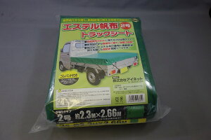 GXezgbNV[g230X266 2| gbN V[g gbN בV[g gbNבV[g gbNpi ygV[g ygbNV[g yg ygbN בJo[ בpV[g