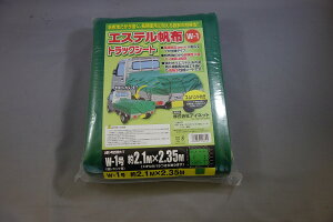 GXezgbNV[g210X235 W|1| gbN V[g gbN בV[g gbNבV[g gbNpi ygV[g ygbNV[g yg ygbN בJo[ בpV[