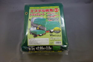 GXezgbNV[g266X380 W|3| gbN V[g gbN בV[g gbNבV[g gbNpi בJo[ בpV[g {V[g zV[g hV[g ω׃Jo[