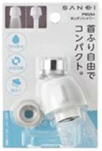 Oh𐻍쏊 Lb`V[ PM254 | Oh p[c i   ܂ ܂pi Cpi Cpi Lb` V[ ֌ V[wbh V[  