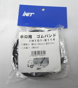 AClbg@zpSohJbg^Cv@18|20X1D5M@3P@IH101|B114