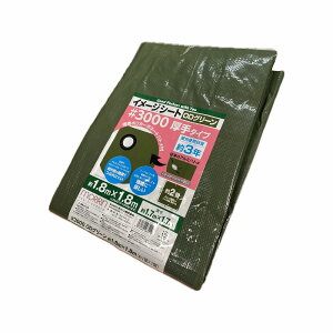 @#3000 C[W OD O[V[g@1.8m×1.8m