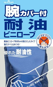 V[O[u rJo[tϖrj[u L NOD695 | Ɨp ĂԂ Ǝ Ɨp   y Ɨpi H ƗpO[u O[u ϖ ϖ _ Y  |