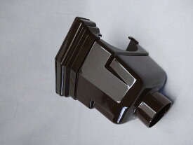 楽天市場 雨どい 集水器の通販