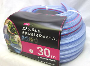 �J�N�C�`FUN�z�[�X�@��d�Ǌ����a15mmX�O�a20mm�@30mF121C