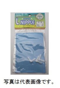 �O�m�����@L�^�j�b�v���@NL�|10