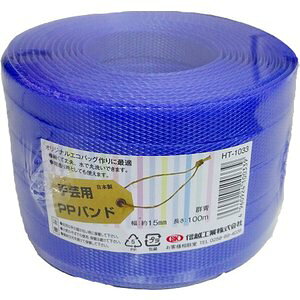 MzH |pPPoh Q 15mmX100m HT-1033