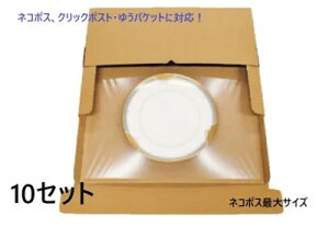 䉻wHƁ@~itBbg@tB^Cv@lR|XTCY@Ot10Zbg