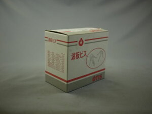 ؉npSgrX@|J@NA@RB4835P