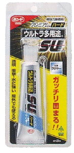 {hEgprSUv~A@n[h@25ML@N[@05144