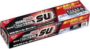 {hEgprSUv~A@\tg@120ML@N[@050147