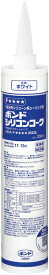 ボンドシリコンコーク 330mlホワイト ＃55778楽天最安値挑戦中|ボンド 充填材 充填剤 補修材 シリコン 材料 シリコンコーキング コーキング剤 シリコンコーク コーキング材 シリコンシーラント シーラント シーリング材 建築 シリコーン シール剤