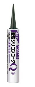 変性シリコンの通販 価格比較 価格 Com