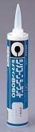 シリコンシーラント8060330ml クリヤー SR-048楽天最安値挑戦中|充填剤 充填材 diy 補修用品 コーキング…
