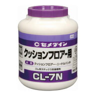 CL－7N　3KG　LX－122