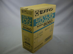 VRV[g8060330mlN[10{ZbgSR-048yVňl풆|[U [U diy Cpi CH R[LO R[LO V[O V[O R[LOH V[O