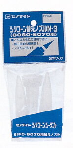 VR[ւmY N-3|[U [U diy Cpi CH R[LO R[LO V[O V[O R[LOH V[OH V[ V[ V[H