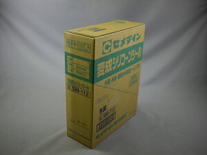 シリコン コーキング剤の通販 価格比較 価格 Com