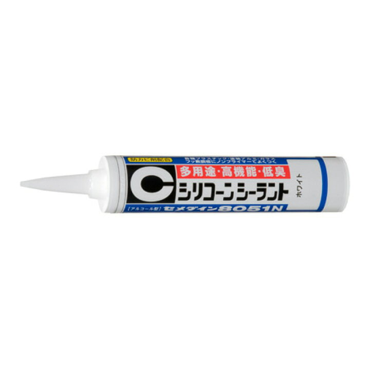 楽天市場 シリコンシーラント8051n 330ml ホワイト Sr 142 充填剤 充填材 Diy 補修用品 コーキング材 コーキング剤 シーリング剤 シーリング材 コーキング工事 シーリング工事 シール剤 シール材 白 補修材 シリコン シーラント 材料 シリコンコーキング 建築 シリコン