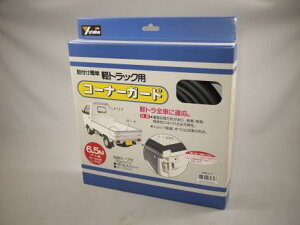 ygbNpR[i[K[h 25MMX7| gbN pi gbNpi ygbN yg gbN ב veN^[ ~ ׂǂ ׂ~ h~ y gbN p[c S p K[h 