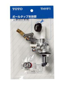 TOTO `[^Np{[^bv 􂢂Ȃp THYF1 | gCpi gCi ^N gC^N diy  {[ ^bv p[c {[^bv [^N ւ gCCi Cpi