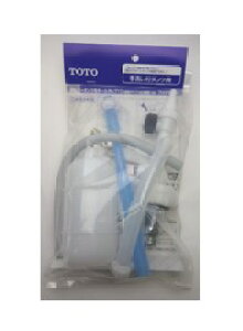 TOTO {[^bv􂢕tpTHYS4A | gCpi gCi  {[ ^bv p[c {[^bv ւ gCCi Cpi gCp[c gC i C gC^N gC