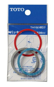 TOTO pbLTHY91507 | gCpi gCi gC gCCi Cpi i C gCp[c gCCp[c  p[c tH[ diy gCCi gCtH[ 