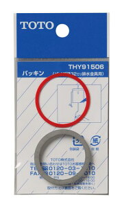TOTO pbLTHY91506 | gCpi gCi gC gCCi Cpi i C gCp[c gCCp[c  p[c tH[ diy gCCi gCtH[ 
