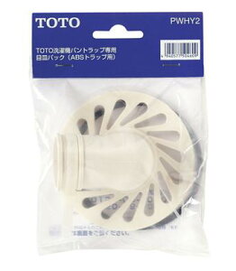 TOTO @ppڎM PWHY2 | ڎM U rM  ܂  ܂pi  pi Cpi i p[c pi  r i Cpi Ci r