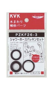 KVK V[z[XpbLZbg PZKF26|3 | Cp[c   diy ֌ V[ z[X V[z[X V[z[XZbg i pbL SpbL ւ ւ 