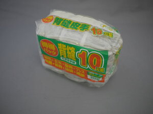 XwD 10o t[ | Ɨp   Ɨp Ǝ ĂԂ Ԃ Ɨpi H O[u ƃO[u [NO[u [N y _ | K[fjO 