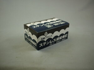 I[eBX@XeXAPB@uY@BHS1438B