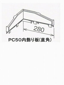 PC50CS ~NzCg MQC0032|J ZpJǂ ZpJ Jǂ J J Jǂpi Jǂ i C ւ t tH[ z [J[  Z 