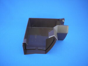 ファインスケア内曲り 新茶 NF-1 MQF5480 | コーナー 継手 住宅用雨どい 住宅用雨樋 雨どい金具 雨樋金具 軒樋 雨水 雨どい用品 雨どい 部品 修理 取り替え 取り付け リフォーム 建築資材 メーカ