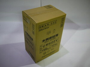 Z_C UM600V 1100G 12{Zbg AR-243|ڒ Cpi gݕtp gt l_g ؎ޗpڒ p E^nڒ jH diy tH[  g z m