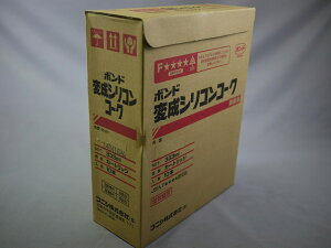 シリコン シーラー パテ 補修剤の人気商品 通販 価格比較 価格 Com