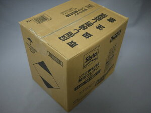 VX^@AE^@450G@M5230@12{Zbg@SUM|523