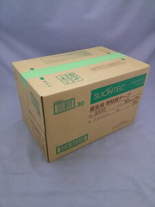 z{e[v@50mmX25M@CgO[@30@NO3372