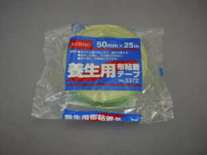 z{e[v@50mmX25M@CgO[@NO3372