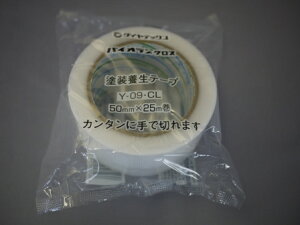 pCIh{e[vNA|@50mmX25M@Y|09CL