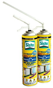 VX^@AE^@450G@M5230@SUM|523