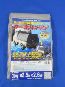 ^[|gbNV[gVo[2D5X2D6 3| V[g gbNV[g gbN בV[g gbNבV[g gbNpi ^[| בJo[ ygbN yg ygbNV[g