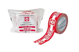 Ce[v@Ntge[v@50mmX30m@戵