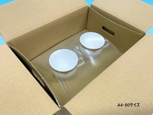 䉻wH ~itBbg tB^Cv A4E80TCY Ot50Zbg