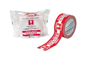 Ce[v@Ntge[v@50mmX30m@̒